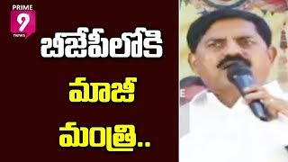 Does TDP Leader Adinarayana Reddy Likely to Join BJP ? | Prime9 News