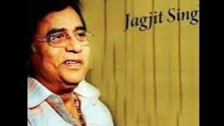Koi Dost Hai Na Raqeeb Hai - Jagjit Singh