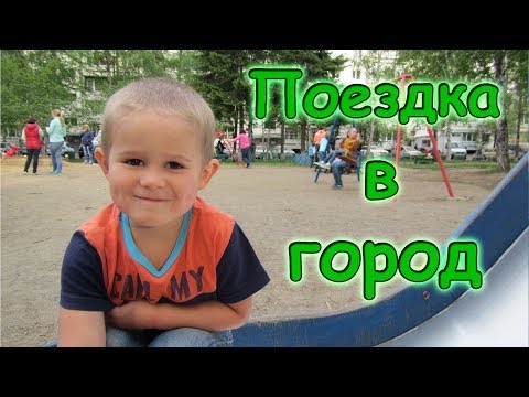 Новые видео семьи бровченко в 2018 году Новые видео семьи бровченко в 2018 году