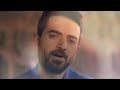 ERCAN ŞİMŞEK - ''SENDİN O'' / KLİP (2014) FULL HD '' Klip Yönetmeni: Serhat Güldük ''