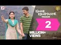 Kanne Kalaimaane - Official Trailer [Tamil] |  Udhayanidhi Stalin, Tamannaah | Yuvanshankar Raja