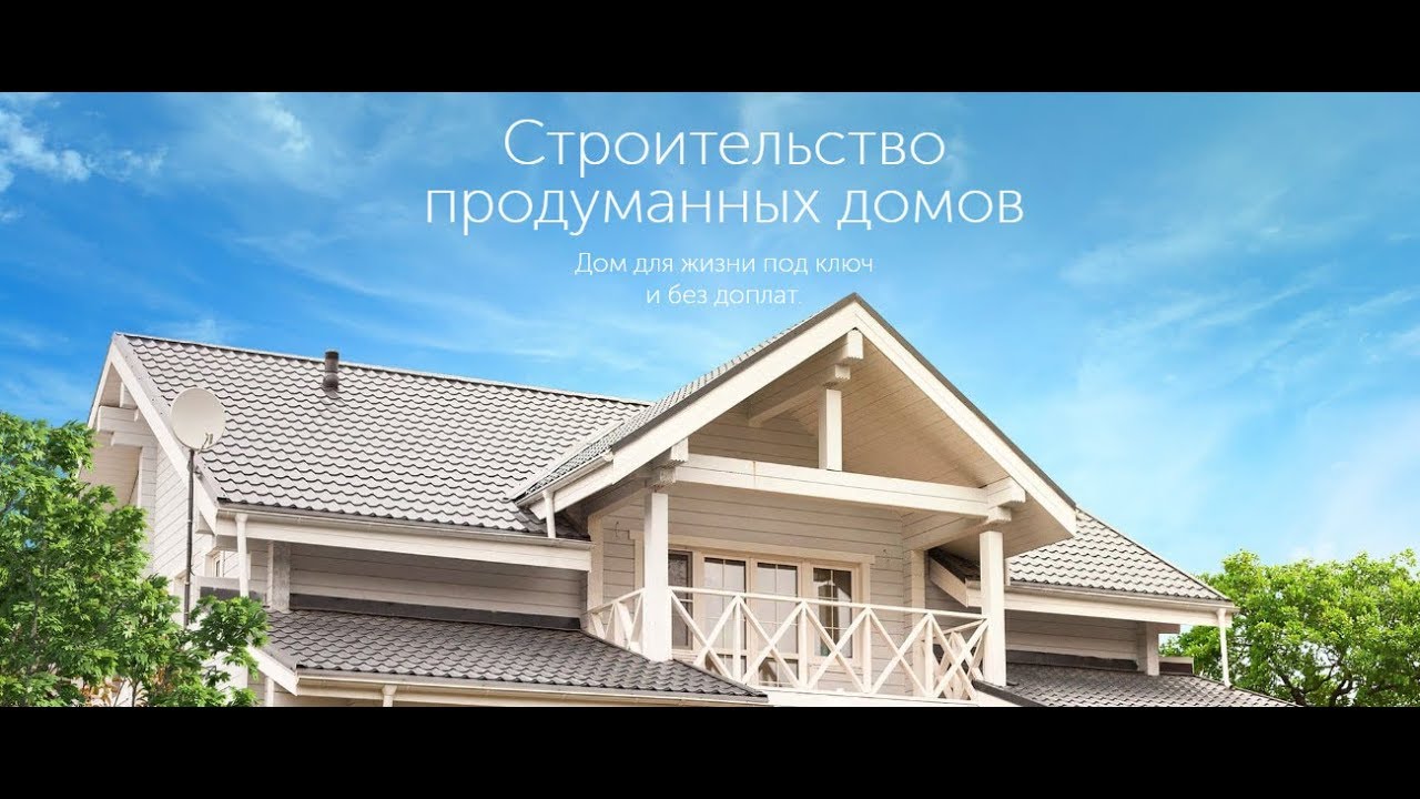 Поздравления детскому садику с днем рождения Поздравления детскому садику с днем рождения