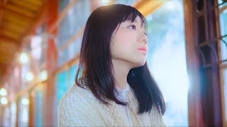 畑中摩美 - 細胞のうた OFFICIAL MUSIC VIDEO