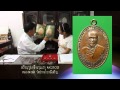 หลวงพ่อสด วัดปากน้ำ part3