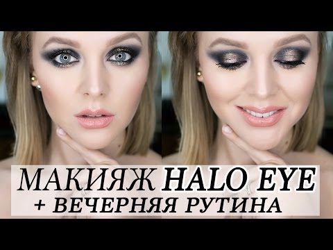 Болят десны при простуде: причины и домашнее лечение 3 Счета аналитического и синтетического учёта