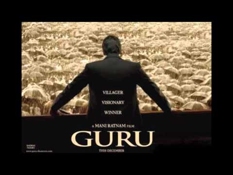 Mayya Mayya- guru karaoke