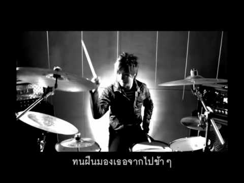 Rapbit Dolls หยุดน้ำตา MV thumb