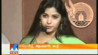 Muktha Actress Against Her Dad.flv
