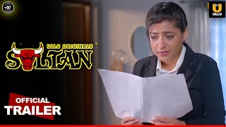 Mujse Shadi Krogi Sultan Official Trailer Sultan Upcoming Series Shiny Dixit