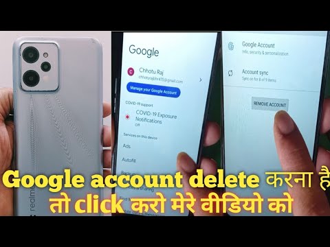 realme c 31 Google account remove। Google account remove realme c 31 Google account remove। Google account remove