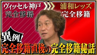 r-M_tjzqr8Y Video Image