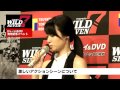 深田恭子出演『ワイルドセブン』 Blu-ray&DVD発売イベント