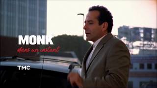Monk - Coming Next Tmc