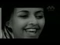 The Brand New Heavies - You