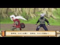  Naruto Shippuden Ultimate Ninja Impact. Naruto