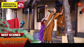 Anandha Ragam - Best Scenes 23 May 2025 Tamil Serial Sun Tv
