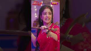 Shakuntala Ki Gadaari