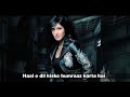 Tera Naam (Reprise) - Adil Shakeel feat. Amir Khan
