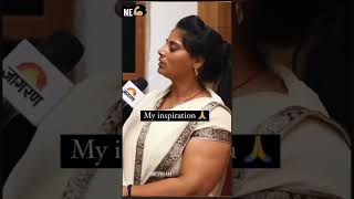 Lappu Si Aunty Biggest Biceps