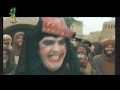 image Islamic Movie Mukhtar Nama Urdu Part 24 Of 40