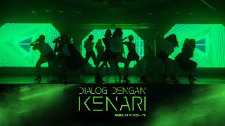 Download lagu JKT48 New Era Special Performance Video - Dialog Dengan Kenari