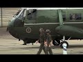 Marine One Low Visibility Take Off and Engine Start