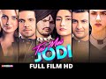 Teri Meri Jodi (Full Film) : Sidhu Moosewala, Sammy Gill, King B Chouhan | Latest Punjabi Film 2023