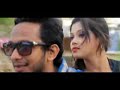 Ghum Parani Bondhu Video Song By F A Sumon 2014 Download HD