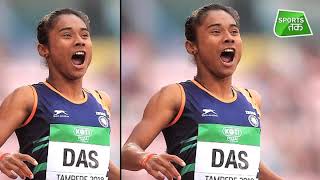 15 दिन मे चौथी बार Hima Das ने जीता गोल्ड