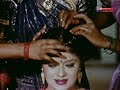 Koyal Bethi Ambaliya Ni Daal | Kadla Ni Jod | કડલા ની જોડ | Full Gujrati Movie | Kiran | Roma