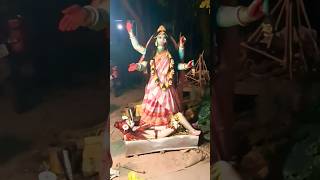 জয ম কল Jai Maa Kali