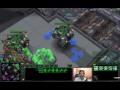 Ultralisks Doom Drop - Diamond TvZ - Starcraft 2 HotS