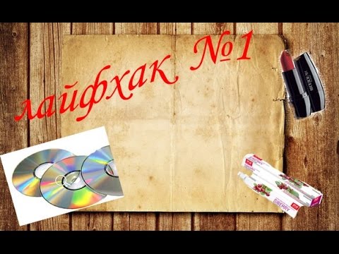 Зарядка гелевого аккумулятора ( восстановление АКБ) Как сделать ссылку из картинки Вконтакте
