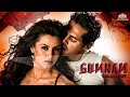 Gumnaam – The Mystery (2008)  Mahima Chaudhry, Dino Morea | Offical Trailer