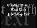 Photoshop Tutorial: Creating Fire Text