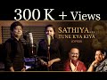 Saathiya Tune Kya Kiya | Sushanto and Sudha | Love 1991 | KRS