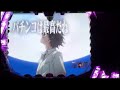 CR新世紀エヴァンゲリオン~最後のシ者~ プレミアム#06