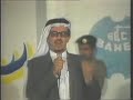 عبدالعزيز الهزاع 1985-مهرجان ابها