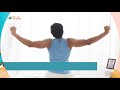 10 Tips to stay fit Naturally प्राकृतिक जीवनशैली से सम्पूर्ण स्वास्थ्य