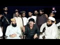 Maulana Muhammad Asif Muavia Sial | Javid Raaz sahb | شاعر جاوید راز