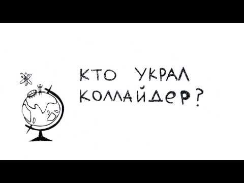 Click To Play youtube
