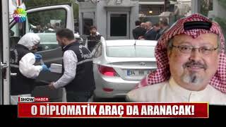 Show Ana Haber 17 Ekim 2018