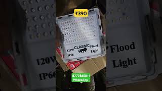 120W Floodlight Available In All Colours