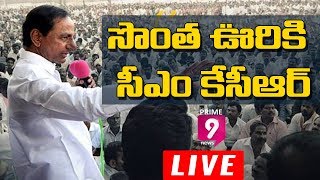 CM KCR Visits to Chintamadaka in Siddipeta | Telangana | Prime9 News