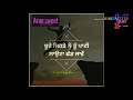 Awesome Punjabi Whatsapp status Struggle Life