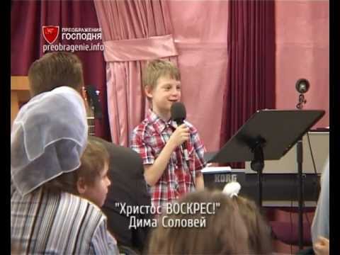 Скачать минус песни страна страхов