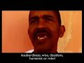 La Rage - Keny Arkana - French Rap (English subtitles)