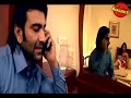 Dracula 2013 Full Malayalam Movie