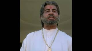 Ye Lo Tumhare Hisse Ki