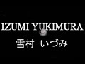 Izumi Yukimura - MILAGROS DEL CHA CHA CHA